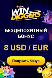 Online Casino Site Games in the UK